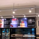 파리바게뜨진해웅동점 이미지