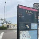 다와카페 이미지