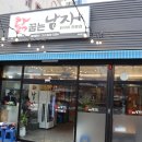 닭7579 이미지