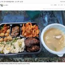 한식뷔페 이미지