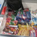 킹아이스크림할인점 | 목동 아이스크림할인점 목동역 부근 이름 주아킹 후기