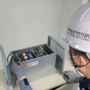 한국승강기안전공사 이미지