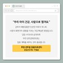 센트럴종합동물병원 이미지