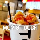 맘스터치 백천점 이미지