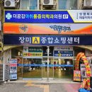 석촌상가 앞 횡단보도 | [짠주네] 잠실 할아버지 돈까스 추억 돋는 경양식 터줏대감 솔직 후기 및 장미상가 주차