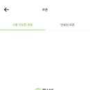 프랭크버거용호 이미지