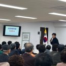 전주보건소 이미지