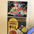 이마트24 고대역점 | 베나레스 안암역 맛집 추천, 고대앞 맛집으로 든든했던 인도커리 후기