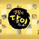 진이네 - 전주시 덕진구 모래내5길 11 | 진이네