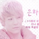 창현슈퍼 이미지