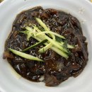 용마루손짜장 이미지