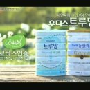 일동PC 이미지