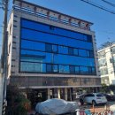 봉덕동 봉덕3동 행정복지센터 대구일보