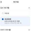 펜션322 이미지