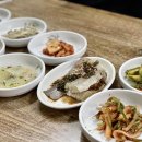 큐모텔 | 통영맛집추천 통영여행 꼭 가봐야할 원조통영비빔밥 (얻어먹은 후기)