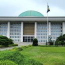 국회사무처부속의원 이미지