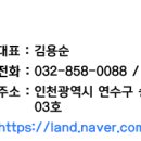 라온피앤씨 이미지