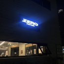 휴팩토리 | 동래 버터떡 제로팩토리 동래점 버터떡 솔직후기 저당 요거트아이스크림까지