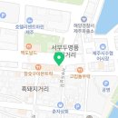 임항로-L 이미지