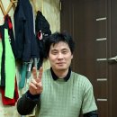 우사돈 이미지