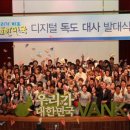 대사1 이미지