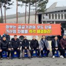 김재욱 합기도 이미지