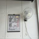 꽃섬&불낙원 이미지