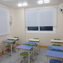 프리미엄Q영수학원