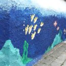 중남부 수도사업소 이미지