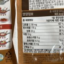 누들떡볶이