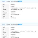 즉시출고ㆍ23.09.07.목 이미지