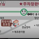 금곡식품