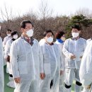 성산종돈장 이미지