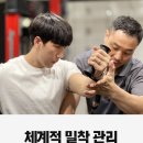 더원PT&운동재활센터 네이버블로그