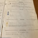 더파스타키친