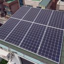 관악태양광발전소 이미지