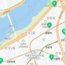 신반포로45길 23 (1) 이미지