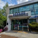 송현체육센터