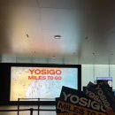 The 별모텔 | 서울전시 추천 요시고 MILES TO GO 후기