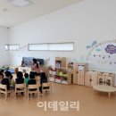 KAERI아톰 어린이집 이데일리