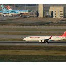 인천공항전망대 이미지