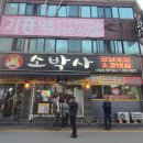 기흥역 이미지