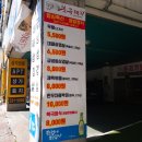 세원빌딩(kb국민은행) 이미지