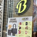 종로-신영-종로-영-107 | [광화문 올리브영] 올리브베러 - 오픈날 방문 후기 feat) 멜라토닌 젤리 #내돈내산