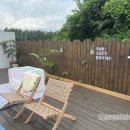 더예쁜소길초가 이미지