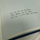 (잠실맛집) 전국 3대 화덕피자 맛집 피제리아라고 합니다