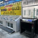 영통셀프세차장 이미지