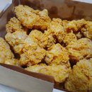 교촌치킨진주