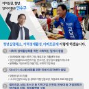 대왕취업센터 이미지