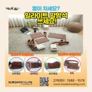 여주-0123 이미지